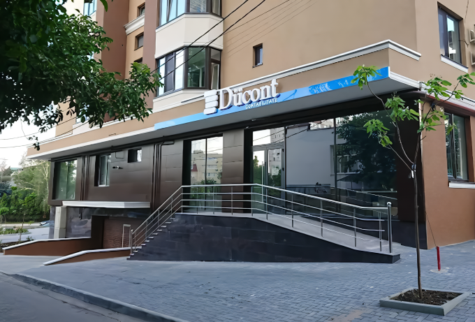 Офис Ducont Буюканы, Кишинёв